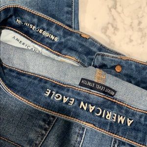 AE medium wash jegging.  High rise